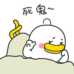 ios13系统一共发布了几次正版系统,iphone13升级ios15.4正式版