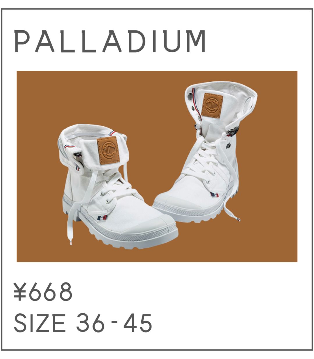 *力暴**推荐|50双小白鞋