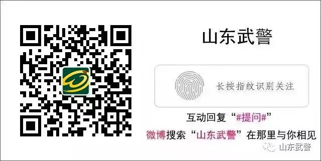 @退伍老兵，这里有一份退役安置大礼包，请查收！