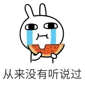 女孩脖子黑且洗不干净怎么回事,脖子一圈黑黑的跟没洗干净似的