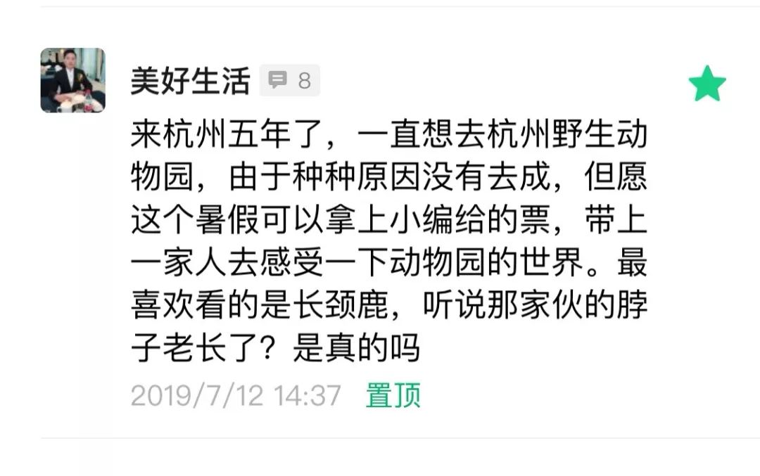 娴锋磱鍔ㄧ墿閬挎殤绂忓埄,鍔ㄧ墿閬挎殤楂樻俯绂忓埄