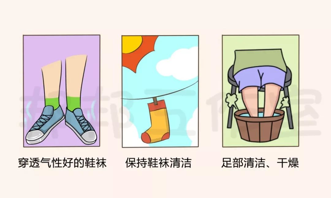 脚气引起的脚面溃烂肿胀怎么治愈,身上感染了脚气真菌要怎么治愈