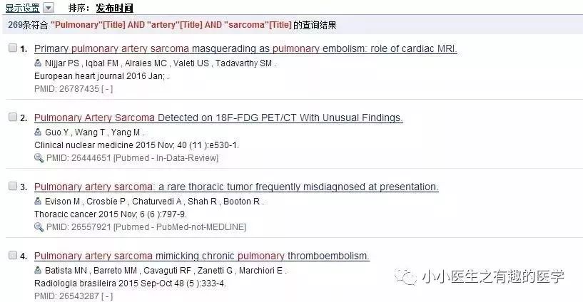 肺动脉分支充盈欠佳是肺栓塞吗,肺动脉缺损不可逆