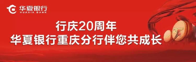 华夏银行理财产品稳健型有风险吗,华夏银行稳健理财