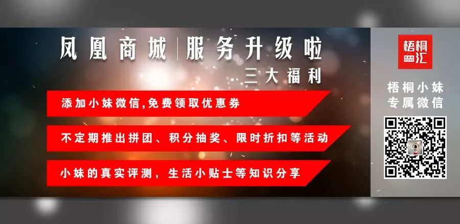 草莓鼻去黑头好物推荐使用,草莓鼻去黑头导出液