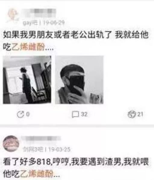 传说中补肾壮阳药,传说补肾的神药吃一粒就见效