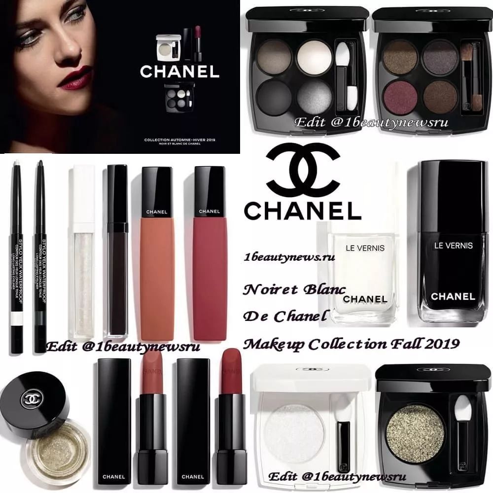 Beauty|CHANEL开挂、DIOR大女人？一线秋季彩妆速递