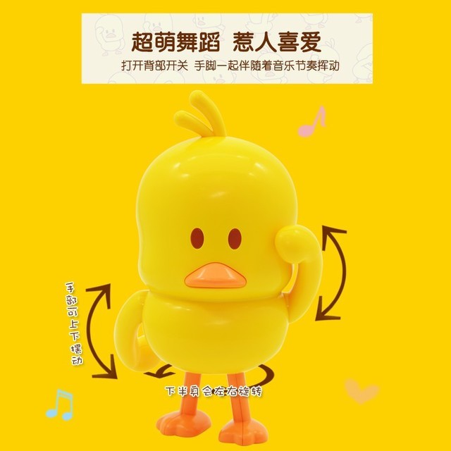 抖音网红玩具爆款,抖音同款玩具