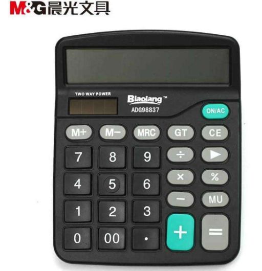 「百姓发布第二期」800元踏板电动车，200元自动洗衣机.....本期闲置好物太多啦