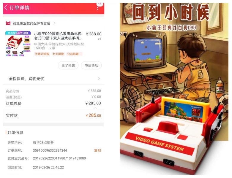 「百姓发布第二期」800元踏板电动车，200元自动洗衣机.....本期闲置好物太多啦