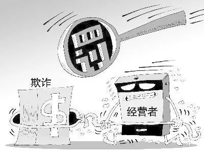 长沙网红店雇托排队,长沙调查记者卧底网络减肥公司