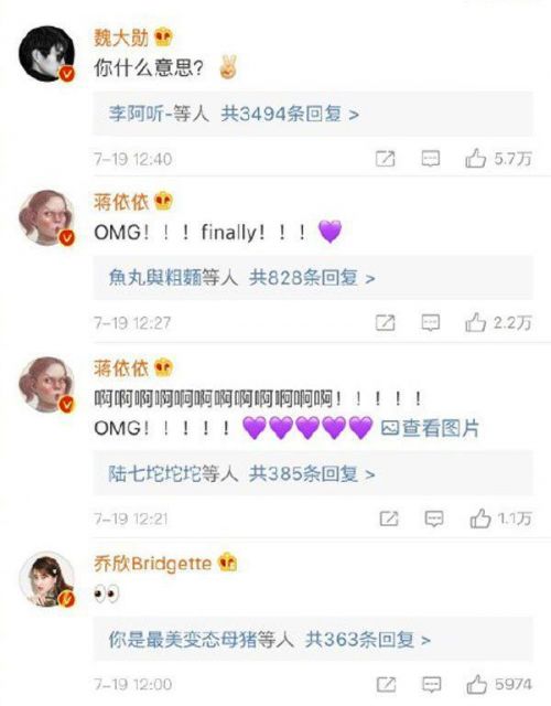 贾斯汀比伯微博完整版,贾斯汀比伯微博叫什么