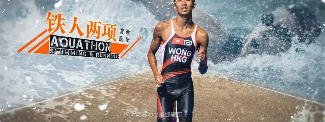 涓変簹浜氭矙浼氱粍濮斾細鎴愬憳,2020骞翠笁浜氫簹娌欎細