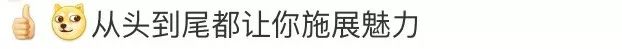 马应龙跨界卖口红，还要进军时尚圈？网友：这是要给痔疮上上色？