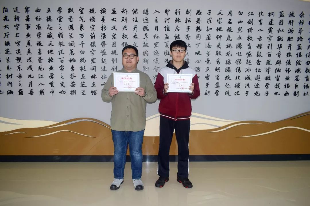 哈尔滨各个初中考入省重点人数,哈尔滨各个学校考入省重点的比率