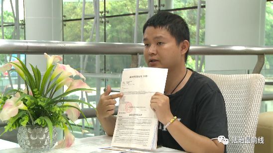 买车变租车?优信二手车涉嫌“套路贷”内容曝光