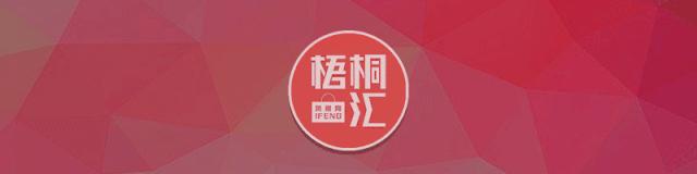 美腿透肤一体袜加绒,双层透肤袜光腿神器秋冬