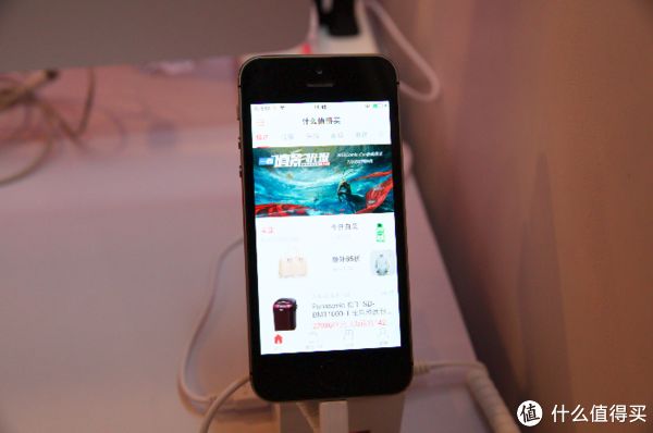 什么值得买比批发价便宜,小红书618什么值得买