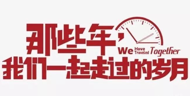 参观陕西省70周年成就展图片,陕西省新中国成立70周年成就展