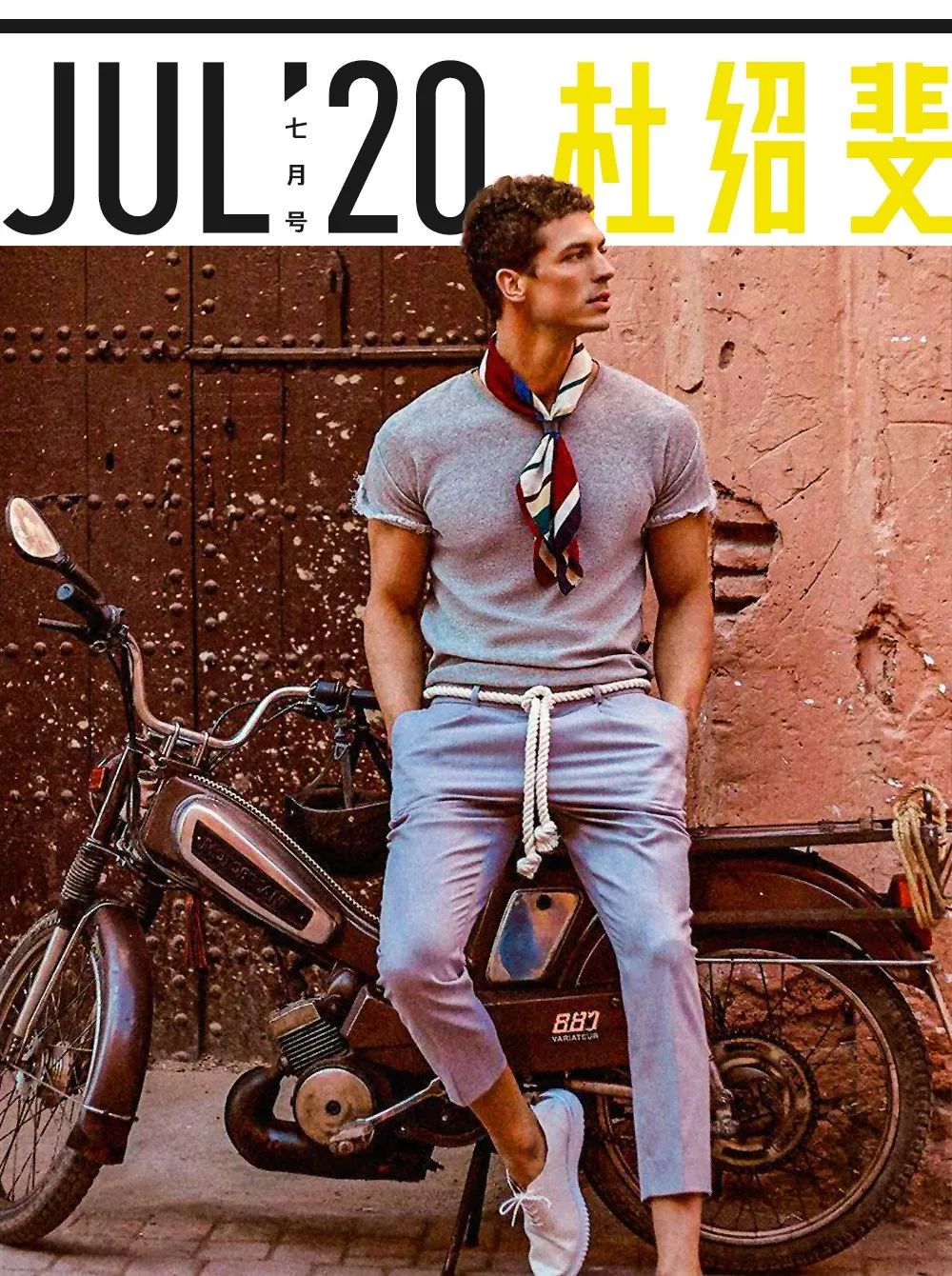 适合情侣戴的小众配饰,约会配饰