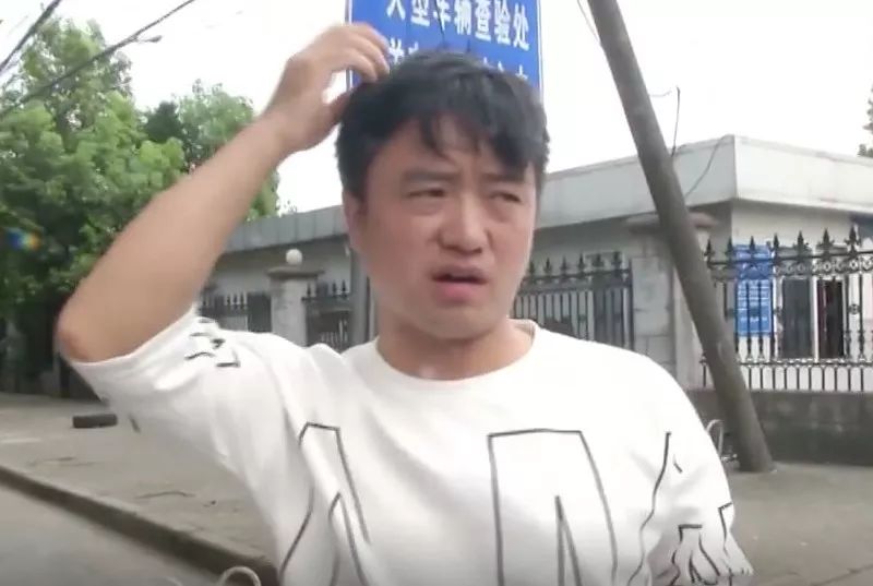 报废车不销户怎么办,报废车销户手续办理流程