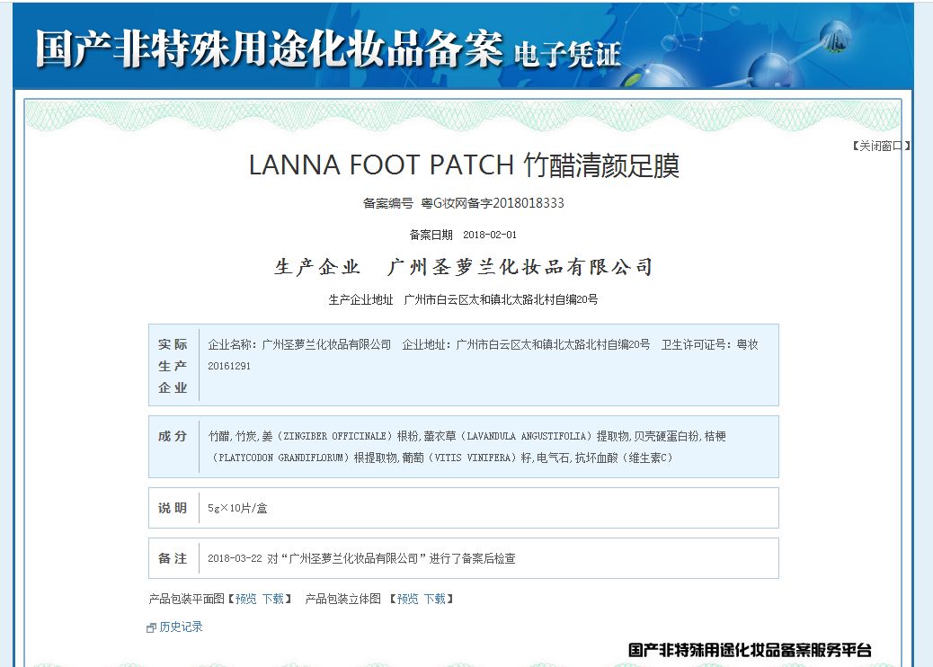 湿气重的懒人方法,湿气重做什么动作可以排湿