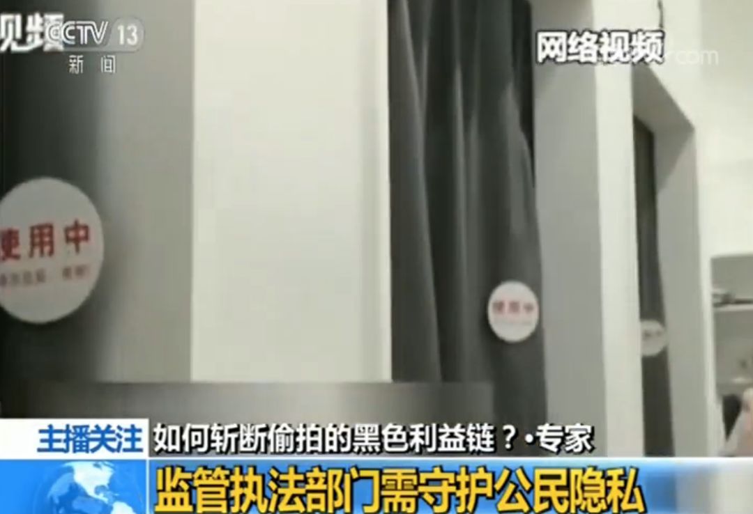 细思极恐的100个摄像头,细思极恐诡异的摄像头