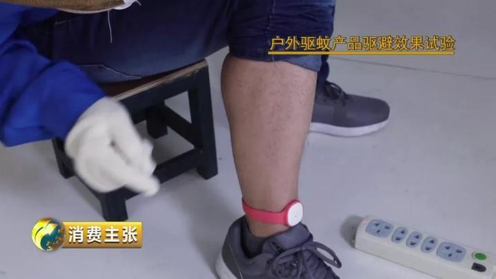 驱蚊贴驱蚊手环是智商税吗,驱蚊手环驱蚊贴驱蚊喷雾哪个好用