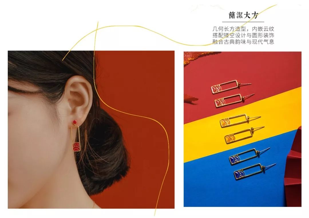 故宫联名套票,故宫最便宜的联名