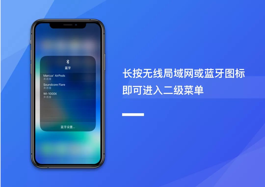 ios13.1和ipados,ipados13如何隐藏桌面图标