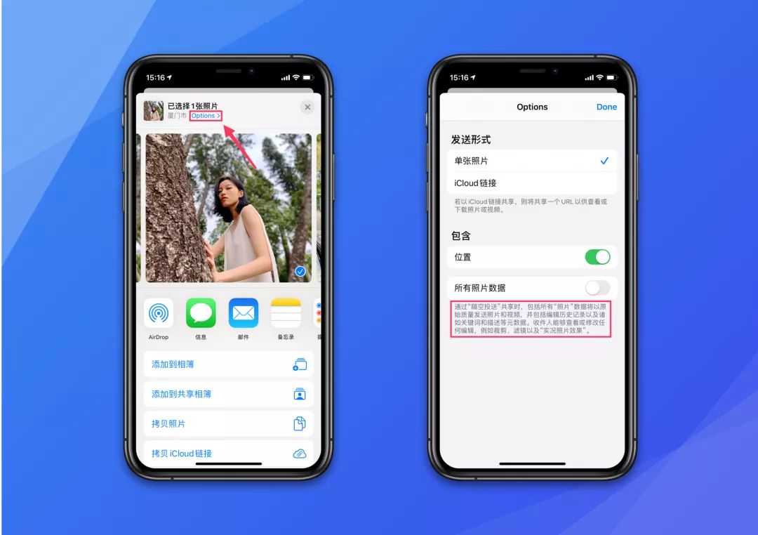 ios13.1和ipados,ipados13如何隐藏桌面图标