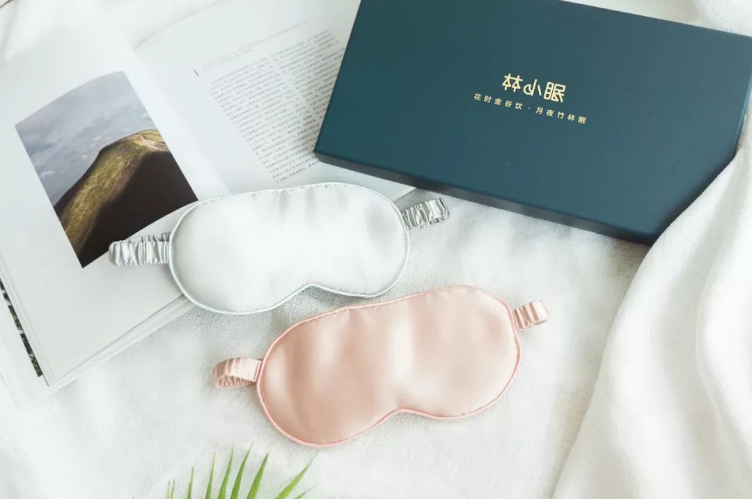 真丝枕套真丝眼罩,真丝枕套加眼罩