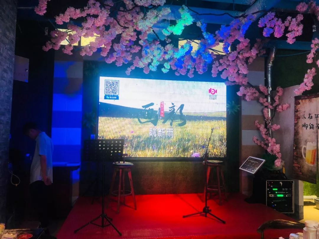 1019推荐丨这里有歌有酒有美食，你有故事来配吗？