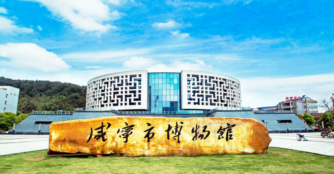 开学之际的一次旅行,咸宁学生游玩地方推荐