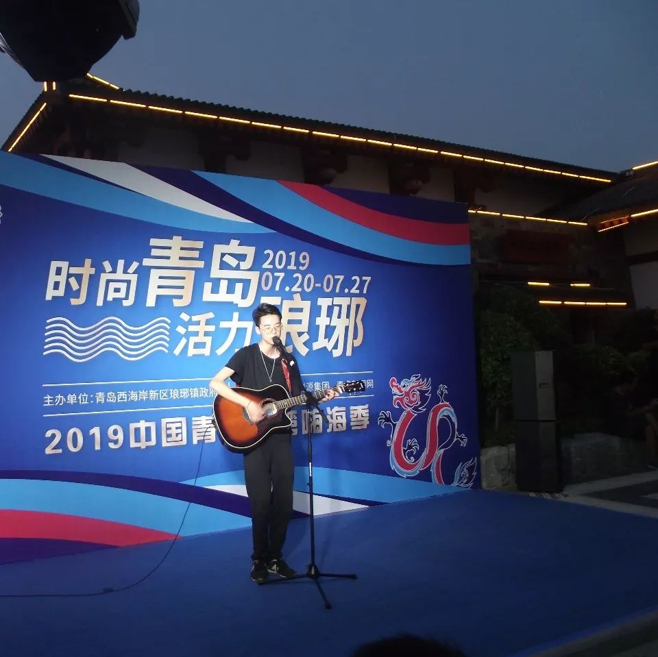 龙湾嗨海季,青岛西海岸嗨潮