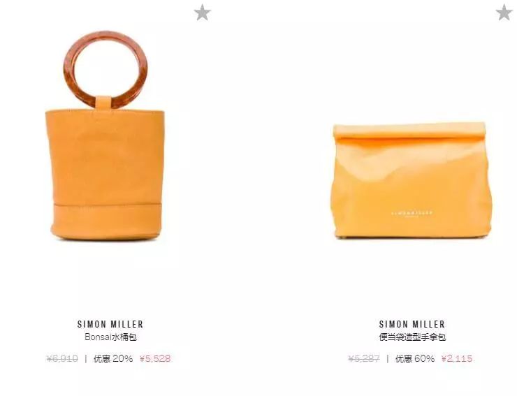 刘雯斜挎休闲包,今年流行的刘雯同款包