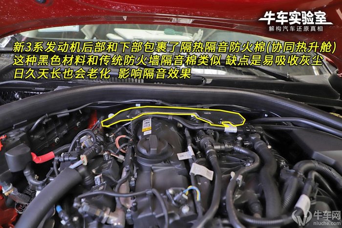 宝马3系大灯外壳拆解视频,宝马3系f35底盘拆解视频