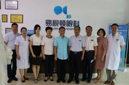 吉林省红十字大病救助,红十字中医药救助基金启动仪式