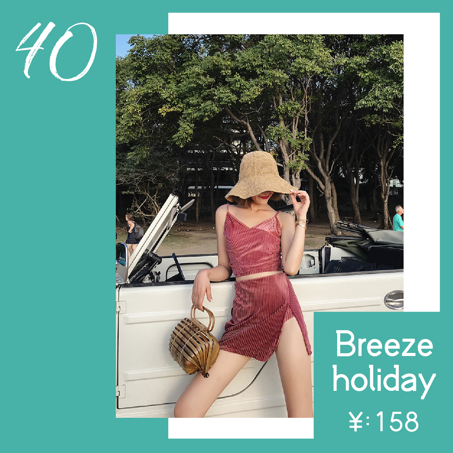 后劲十足同款泳衣,性价比高的时尚泳衣