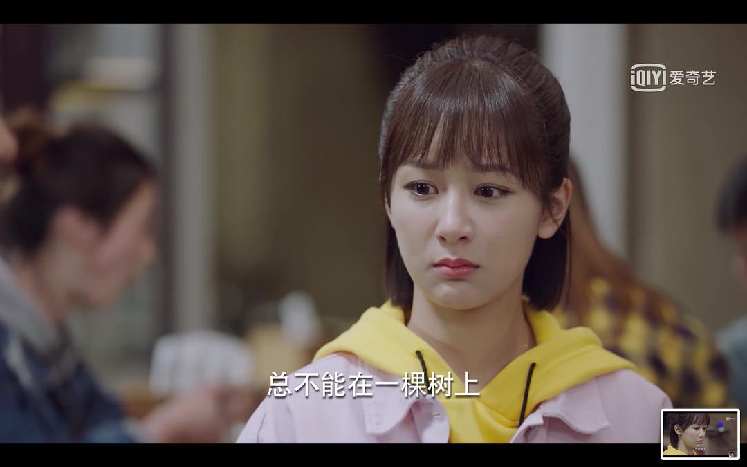 佟年造型,佟年的造型