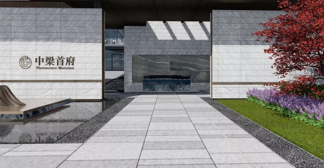 昆明中梁首府最新进展,昆明中梁首府风格