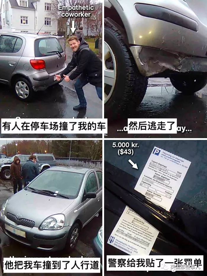 鐖嗙瑧娌欓洉鏃ュ父鍊掗湁鍚堥泦,鏃ュ父鍊掗湁鎼炵瑧娌欓洉瑙嗛