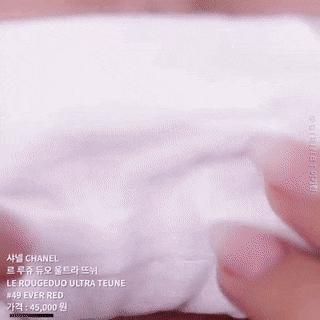 捂好钱包下一句是什么,ysl全新兰蔻