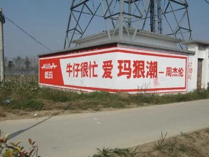 周杰伦代言的手机有哪些,周杰伦代言过的手机