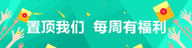 9元看电影,9.9看电影信用卡