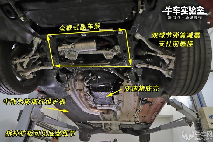 宝马3系大灯外壳拆解视频,宝马3系f35底盘拆解视频