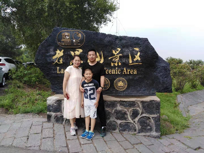 “龙游”家庭体验官*震王**燚：五大连池神秘之旅