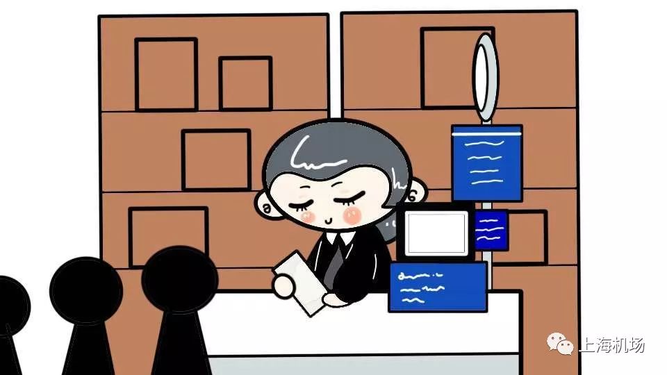 出境游购物优惠政策,上海机场免税店自助购物攻略