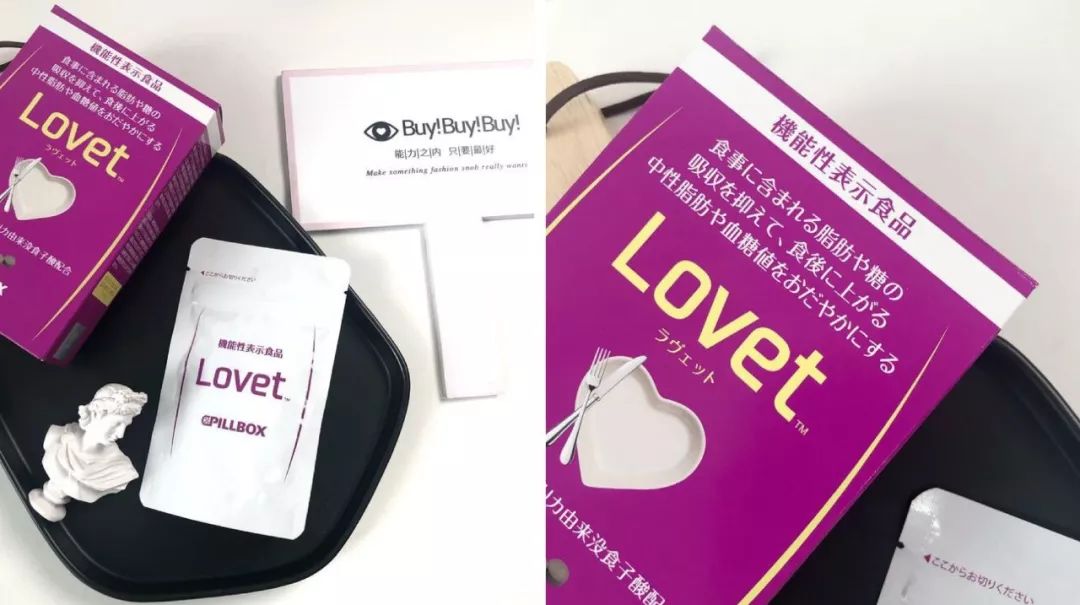 乐坛大佬组团关门“搞副业”，小清新入职报道狂减40斤？