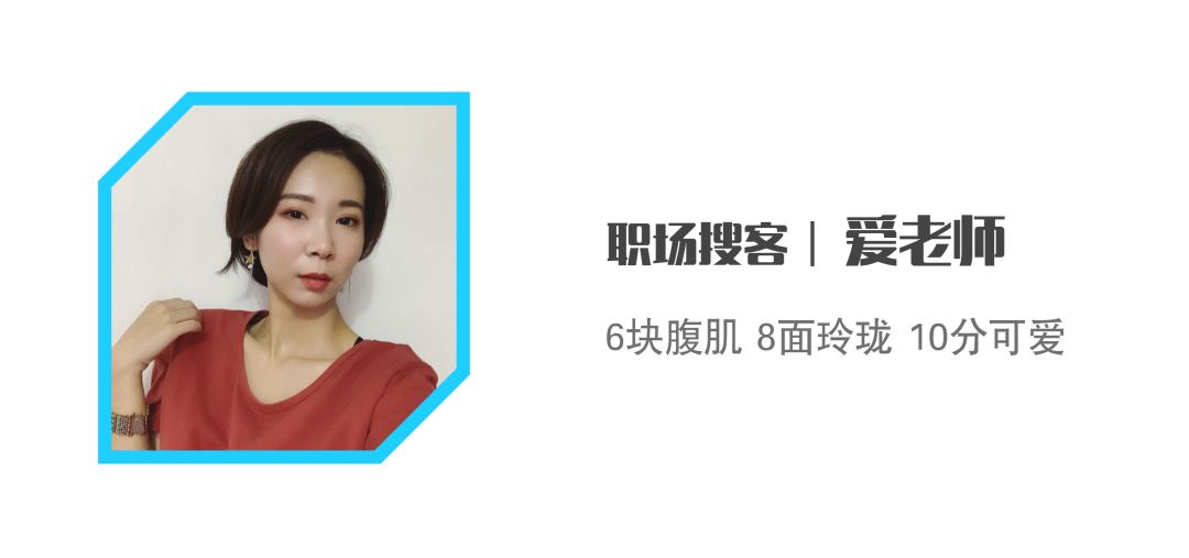 珠海高年薪招聘靠谱吗,珠海高薪岗位有哪些